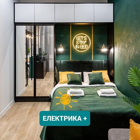 Emerald Lux Apartment. Liveinlviv Dış mekan fotoğraf