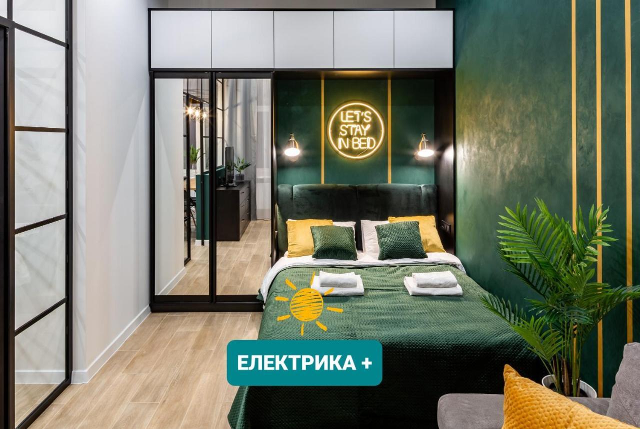 Emerald Lux Apartment. Liveinlviv Dış mekan fotoğraf